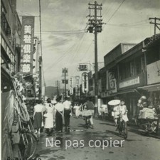 Kyoto circa 1950 d'occasion  Expédié en Belgium