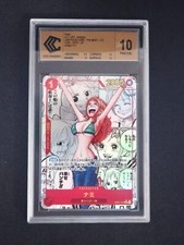 Carte one piece d'occasion  Pau