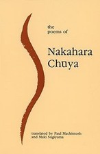 The poems nakahara gebraucht kaufen  Berlin