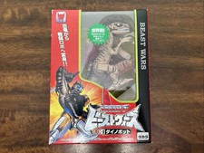 Transformers beast wars for sale  Los Angeles