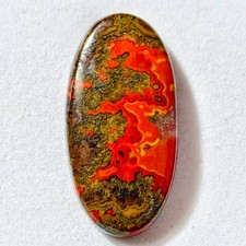 Pedra preciosa cabochão ágata costura marroquina natural 25 cts 31,8x16,1x5,5 mm, usado comprar usado Pedra preciosa cabochão ágata costura marroquina natural 25 cts 31,8x16,1x5,5 mm, usado comprar usado  Enviando para Brazil