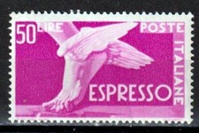 Italia repubblica 1951 usato  Busto Arsizio