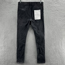 Purple brand jeans for sale  Houston