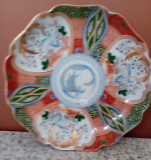 Japanese hand painted for sale  STRATHPEFFER