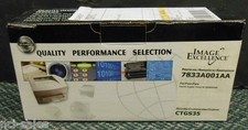 Image excellence canon for sale  Madawaska
