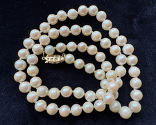 weissgoldkette 585 gebraucht kaufen weissgoldkette 585 gebraucht kaufen Konz