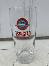 Verre bière tsingtao d'occasion Verre bière tsingtao d'occasion  Vichy
