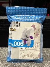 Mewtwo pokémon nanoblock for sale  GLOUCESTER