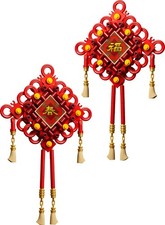 Lego holiday chinese for sale  Rochester