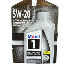 Mobil 103008 advanced for sale  Alma