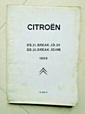 Citroen ds.21 break.id.20 d'occasion  Caderousse