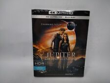Kunis tatum jupiter usato  Italia