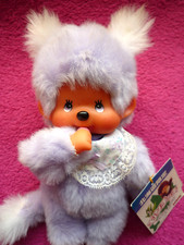 Riginal sekiguchi monchhichi gebraucht kaufen  Deutschland