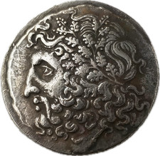 Tetradracma Helenistic Revival do Rei Pirro – Zeus Laureado e Divindade Sentada comprar usado Tetradracma Helenistic Revival do Rei Pirro – Zeus Laureado e Divindade Sentada comprar usado  Enviando para Brazil