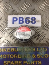 Honda ses 125 for sale Honda ses 125 for sale  BRADFORD