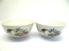 Made china signed for sale  Ashley Falls
