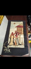 Batik usato  Alessandria