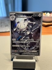 Pokemon karte stahlos gebraucht kaufen Pokemon karte stahlos gebraucht kaufen  Bonn