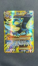 Carte pokémon primo d'occasion  Pont-de-Roide