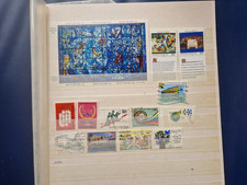 Timbres onu 1 d'occasion  Brax