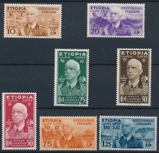 Colonie etiopia 1936 usato  Italia
