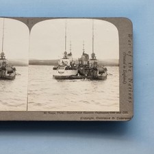 Ww1 military stereoview for sale  TELFORD
