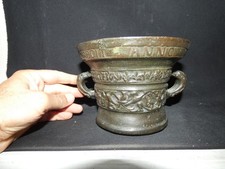Mortier bronze xvii d'occasion  Lyon VI