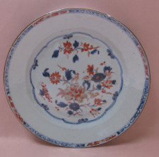 Assiette chinoise ancienne d'occasion  Montmoreau-Saint-Cybard