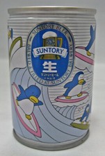 Japan suntory beer for sale  York