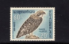Laos 1966 20k for sale  Casper