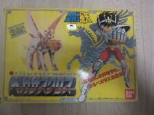 [DO JAPÃO 607]BANDAI JAPÃO boneco vintage Saint Seiya pegasus cross comprar usado  Enviando para Brazil