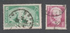 Timbres oblitérés 303 d'occasion  Villeneuve-d'Ascq-