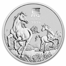 2026 australia silver for sale  Oklahoma City
