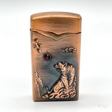 Vintage feuerzeug tiger gebraucht kaufen  Reutlingen