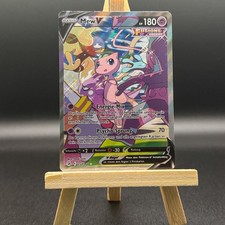 Mew 251 264 gebraucht kaufen  Deutschland