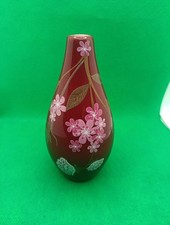 Small red floral for sale  NORTHAMPTON