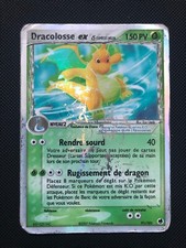 Carte dracolosse 101 d'occasion Carte dracolosse 101 d'occasion  Grenoble-