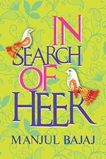Search heer bajaj for sale  UK
