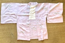 Japan vintage haori gebraucht kaufen  Berlin