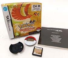 pokewalker for sale pokewalker for sale RUGBY