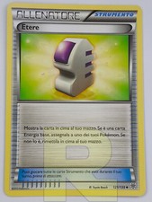Ether etere uragano usato  Ravenna