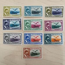 Lote sellos oriente medio 1935 MNH + MH segunda mano  Embacar hacia Mexico