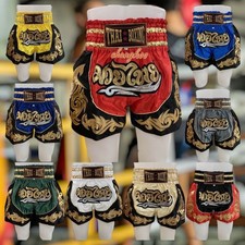 🥊 Shorts de Boxe Muay Thai - Azul Extra Grande (Cores/Tamanhos Disponíveis) - Cetim Premium! comprar usado  Enviando para Brazil
