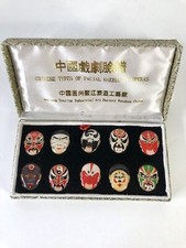 Rare coffret collection d'occasion  Héricourt