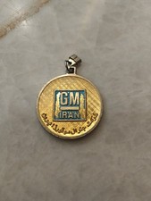 Vintage assembly division for sale  New Port Richey