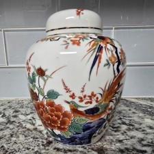 Vintage shogun dynasty for sale  Richardson