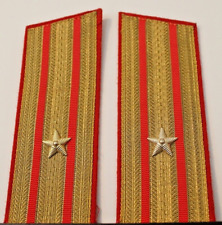 Ussr soviet union for sale  Irving