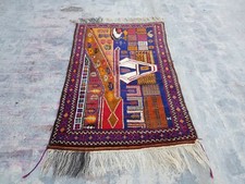 Tapete Baloch 140x90 cm feito à mão tapete de lã tribal paisagem cênica  comprar usado  Enviando para Brazil