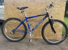 Specialized hardrock mountain for sale  Knoxville
