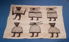 Art africain tenture d'occasion  Toulon-